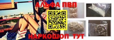 мефедрон мука Тулун