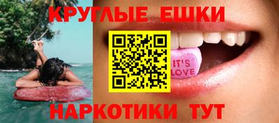 PSILOCYBIN Туймазы
