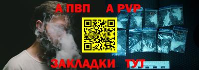 ПСИЛОЦИБИНОВЫЕ ГРИБЫ Тула