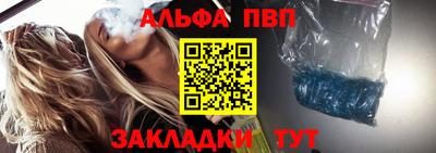 ПСИЛОЦИБИНОВЫЕ ГРИБЫ Тула