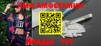 ПСИЛОЦИБИНОВЫЕ ГРИБЫ Тула