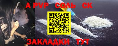 ПСИЛОЦИБИНОВЫЕ ГРИБЫ Тула