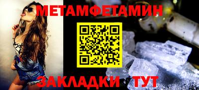 PSILOCYBIN Туймазы