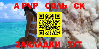 PSILOCYBIN Туймазы