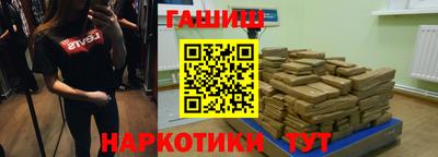 мефедрон мука Тулун