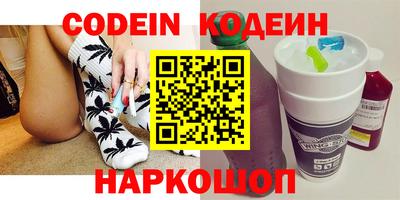 мефедрон мука Тулун
