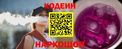 PSILOCYBIN Туймазы