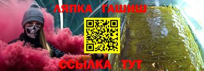 ПСИЛОЦИБИНОВЫЕ ГРИБЫ Тула
