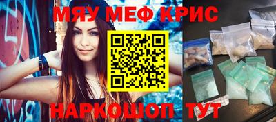 ПСИЛОЦИБИНОВЫЕ ГРИБЫ Тула