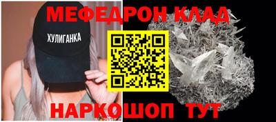 ПСИЛОЦИБИНОВЫЕ ГРИБЫ Тула