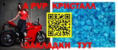 PSILOCYBIN Туймазы
