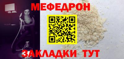 ПСИЛОЦИБИНОВЫЕ ГРИБЫ Тула