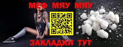 ПСИЛОЦИБИНОВЫЕ ГРИБЫ Тула