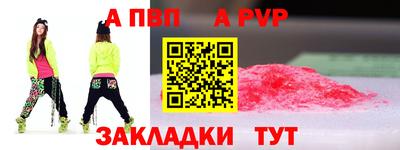 ПСИЛОЦИБИНОВЫЕ ГРИБЫ Тула