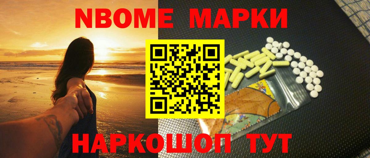 LSD-25 экстази кислота Радужный