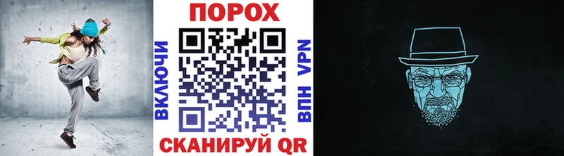 МЕТАМФЕТАМИН кристалл  Радужный 