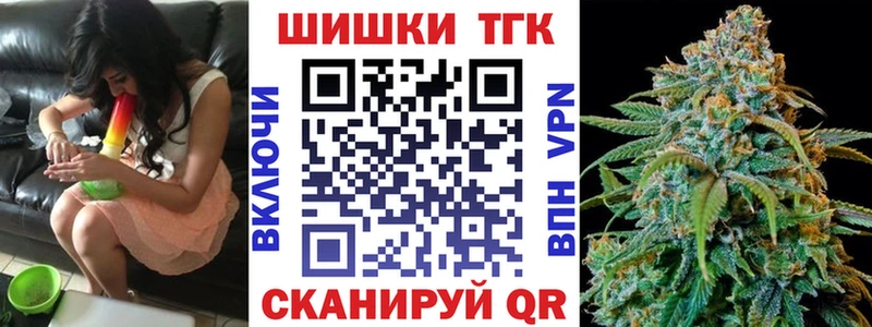 Шишки марихуана SATIVA & INDICA Радужный